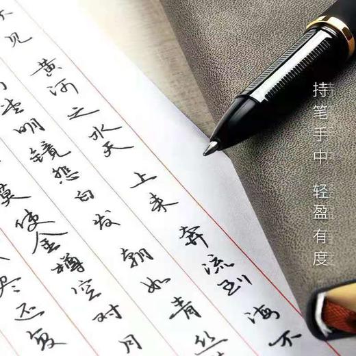 【练字笔】0.7mm 大容量黑红色签字笔中性笔学生子弹头碳素笔 商品图6