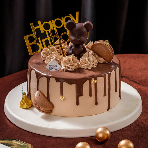 仅此一天秒杀【熊先生】（2023） 商品图1