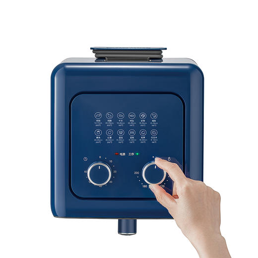 摩飞(morphy richards) 空气炸锅 MR8103 商品图7