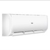 海尔（Haier）空调KFR-72GW/18MEA81U1套机 商品缩略图2