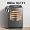 小天鹅 TB100VT818WDCLY 10公斤波轮洗衣机全自动 直驱变频 水魔方护衣防缠绕 商品缩略图6