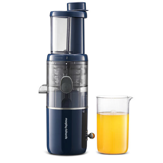 摩飞(morphy richards) 便携原汁机 MR9901 商品图5