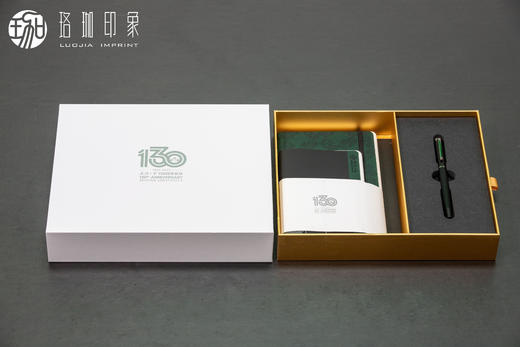 圆贝子母本笔套盒 商品图1