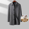 【70%绵羊毛】【新款DAB】大依优型大码男装羊毛呢双面呢大衣大衣外套手工呢子中长款胖子休闲男士 商品缩略图0