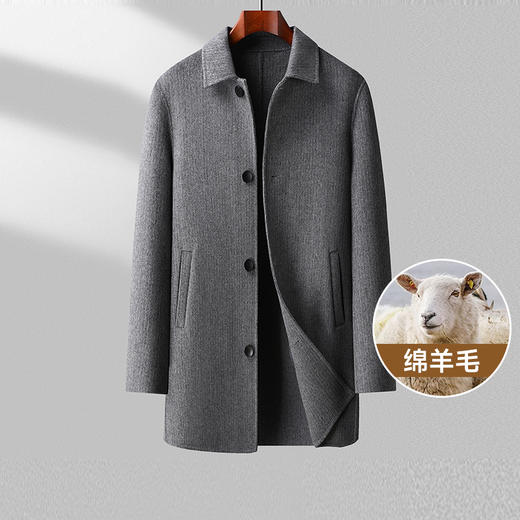 【70%绵羊毛】【新款DAB】大依优型大码男装羊毛呢双面呢大衣大衣外套手工呢子中长款胖子休闲男士 商品图0