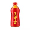王老吉凉茶 300ml*24瓶/件 商品缩略图1