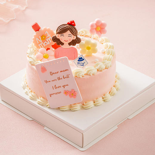 仅此一天秒杀【时光美人】（2023） 商品图3