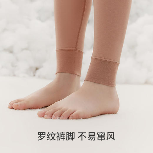 Threegun三枪 【高支新疆长绒棉】圆领男士保暖内衣套装-24291D021 商品图8