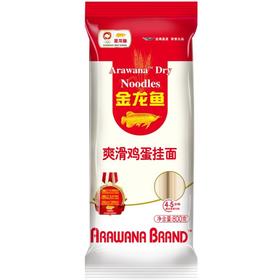 金龙鱼爽滑鸡蛋挂面 800g/把