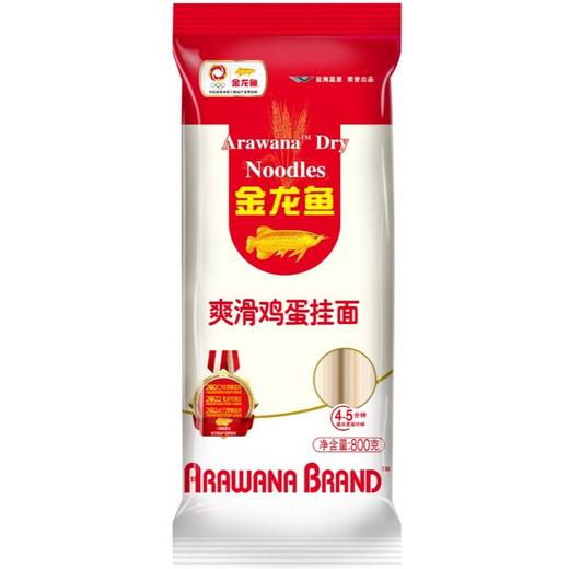 金龙鱼爽滑鸡蛋挂面 800g/把 商品图0