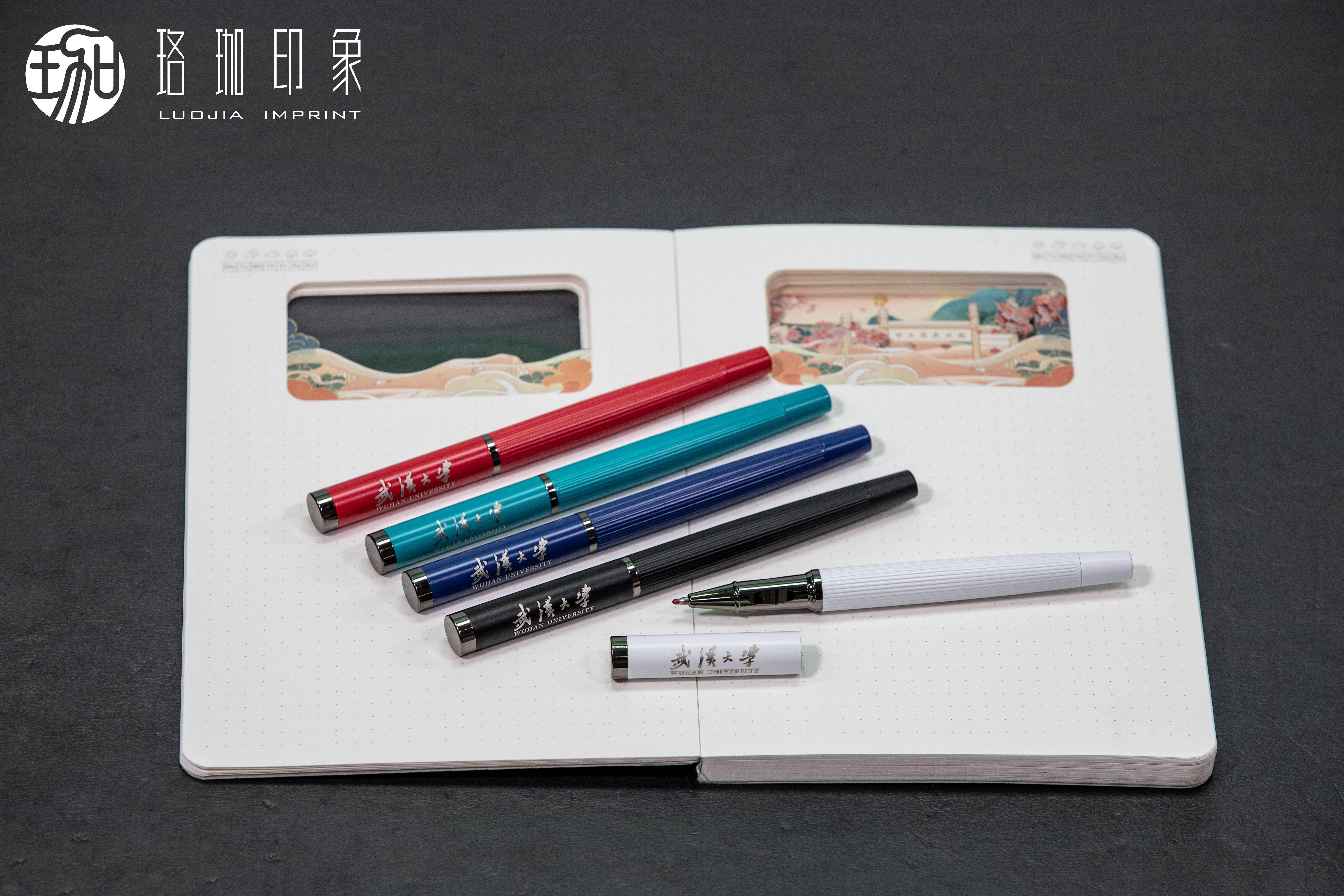 武大拉丝金属签字笔