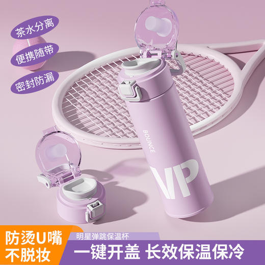 超可爱超大水壶1000ml 超大容量水杯1500ML 户外健身房一杯就够 商品图9