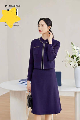 4F  娜尔思 羊毛连衣裙