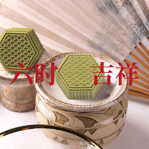 双十一福利 商品图6