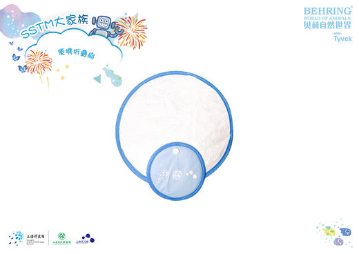 便携折叠扇 商品图1