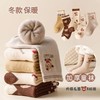 超值29.9抢5双【御寒保暖❗️加厚童袜】秋冬季卡通小熊袜子儿童加厚保暖毛圈袜男童女童中筒袜加绒宝宝袜可爱父亲节礼物新年礼盒年货礼盒 商品缩略图2