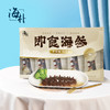 【2.5-2.17停发】海朴大连即食海参底播刺参500g/袋滋补 商品缩略图0