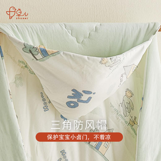 【春秋恒温棉抱被】卓儿5A抑菌恒温棉宝宝外出产房抱单适合0-6个月 商品图7