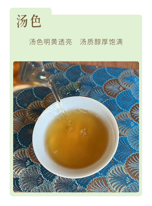 叶舞地 |  2022年云南古树白茶200G 商品图1