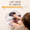 秋冬季【电动足浴盆】家用多功能泡脚桶 全自动加热洗脚盆 揉捏折叠 按摩足浴器 商品缩略图1