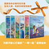 “一带一路”温暖故事汇（全6册）6个发生在亚欧非三大洲的温馨故事，每册附知识补给站 商品缩略图1