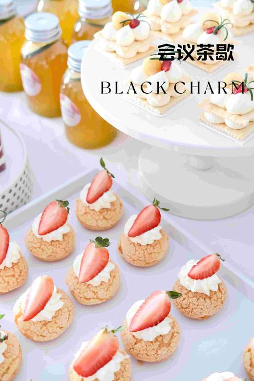 会议茶歇 商品图8