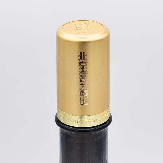 【厂家直营】一担粮5A精酿二锅头“小棕瓶”（清香型）52%vol 12瓶装 商品图1