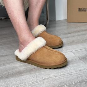 【隆丰起程--雪地靴专场】起程QICHENG包头拖鞋男款SW3W279YM
