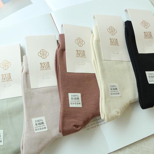 百棉商务高筒男女袜 高档系列 透气吸湿亲肤 商品图6