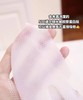 【清仓好价】韩国 DERMAFIX贵妇胶原蛋白贴片面膜1片（效期至24.4） 商品缩略图3
