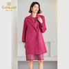 乔万尼羊毛大衣女秋冬新款羊绒毛呢外套ET4A870 商品缩略图1