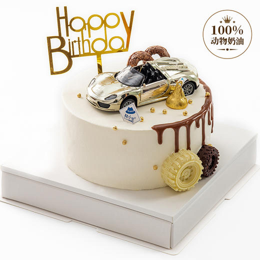 仅此一天秒杀【飞驰人生】（2023） 商品图1