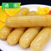 L通乐台湾烤肠（玉米味）2800g/袋 （40支）7袋/件 商品缩略图5