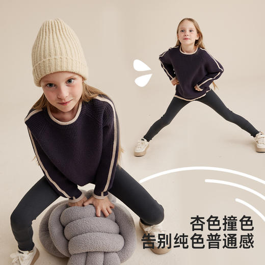 【秋上新】【休闲慵懒复古风】儿童撞色开叉圆领毛衣PQMY2304 商品图2
