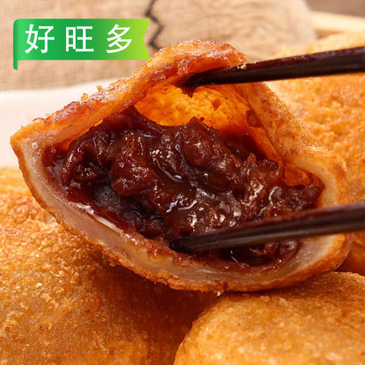 【会员专享】好旺多油炸糕1500g/袋(20个)  8袋/件 商品图3
