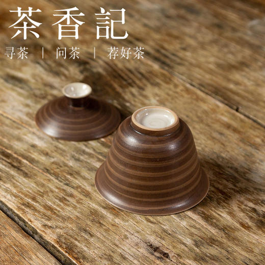 茶香记 粉引手拉春夜盖碗 手作器物 古拙质朴 自然耐看 简约实用 商品图3