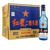 红星二锅头43度清香型白酒500ml 商品缩略图0