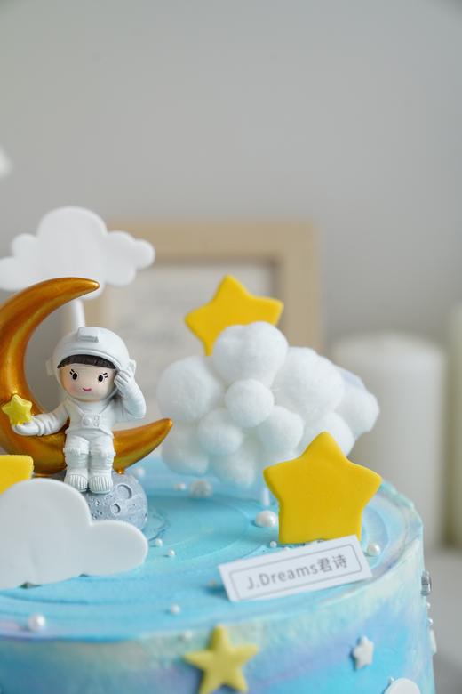 遨游宇宙 商品图2