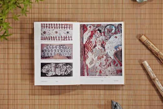 正版现货 不可错过的克孜尔 商品图3