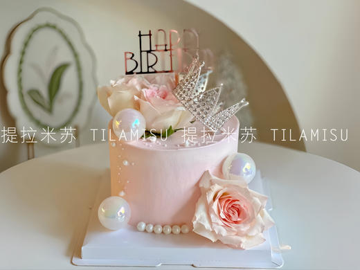 红粉佳人皇冠鲜花生日蛋糕 商品图0