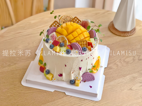 夏日缤纷水果生日蛋糕