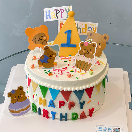 小熊周岁蛋糕S117（数字修改请备注） 商品图0
