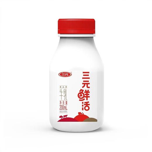 三元鲜活牛乳200ml 商品图0