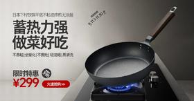 5款爆品尝鲜价，快来围观！