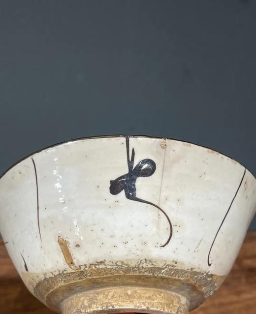 磁州窑白釉黑彩茶碗，顺丰包邮 商品图6