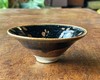 褐斑黑釉斗笠碗，顺丰包邮 商品缩略图4