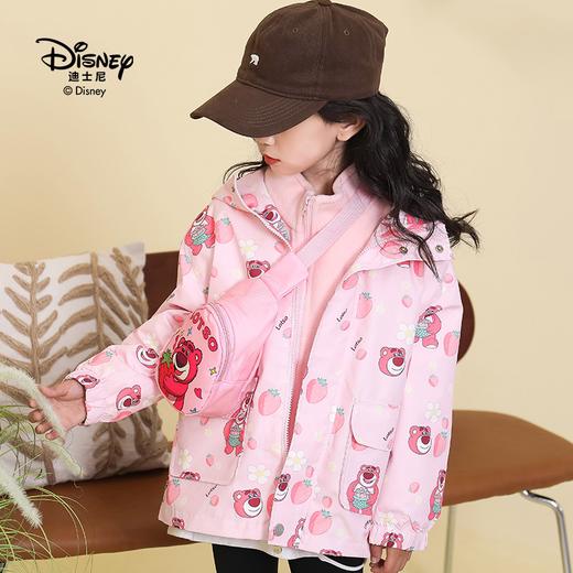 Disney/迪士尼2023新款草莓熊外套冲锋衣加厚两件套  XHR 商品图3