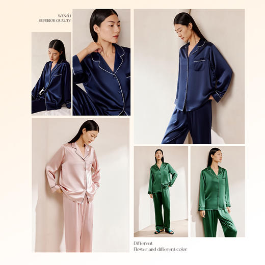 万事利“淳静”真丝睡衣套装 商品图2