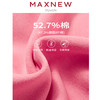 【长裤】女装针织长裤 1M4224405 商品缩略图4