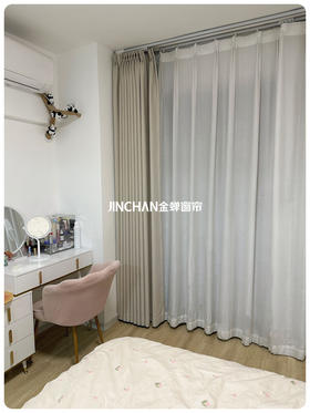 双十一要不要买窗帘